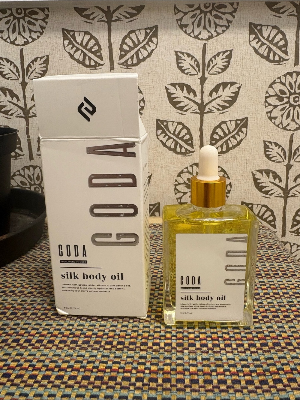 Silk Body Oil - Nourishing Yellow Body Oil
